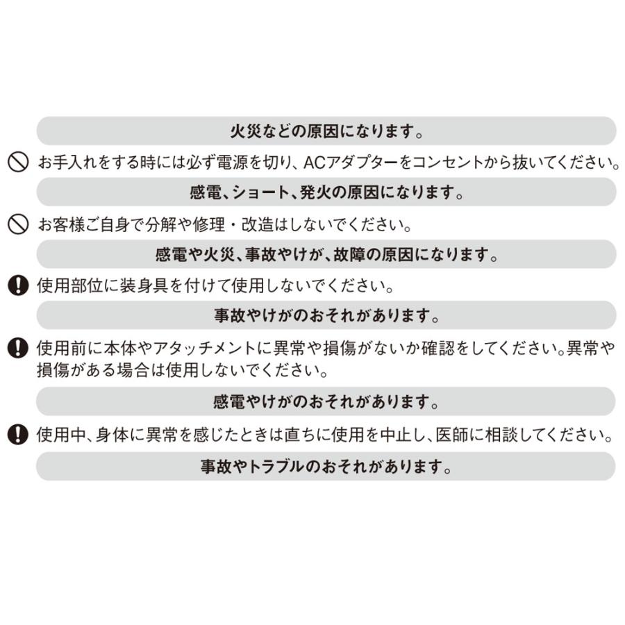 モンデール 筋膜ビート KB1 ヴァルテックス 電気マッサージ機 充電式 コードレス マッサージ器 アタッチメント3つ付き mondiale | mondiale | 18