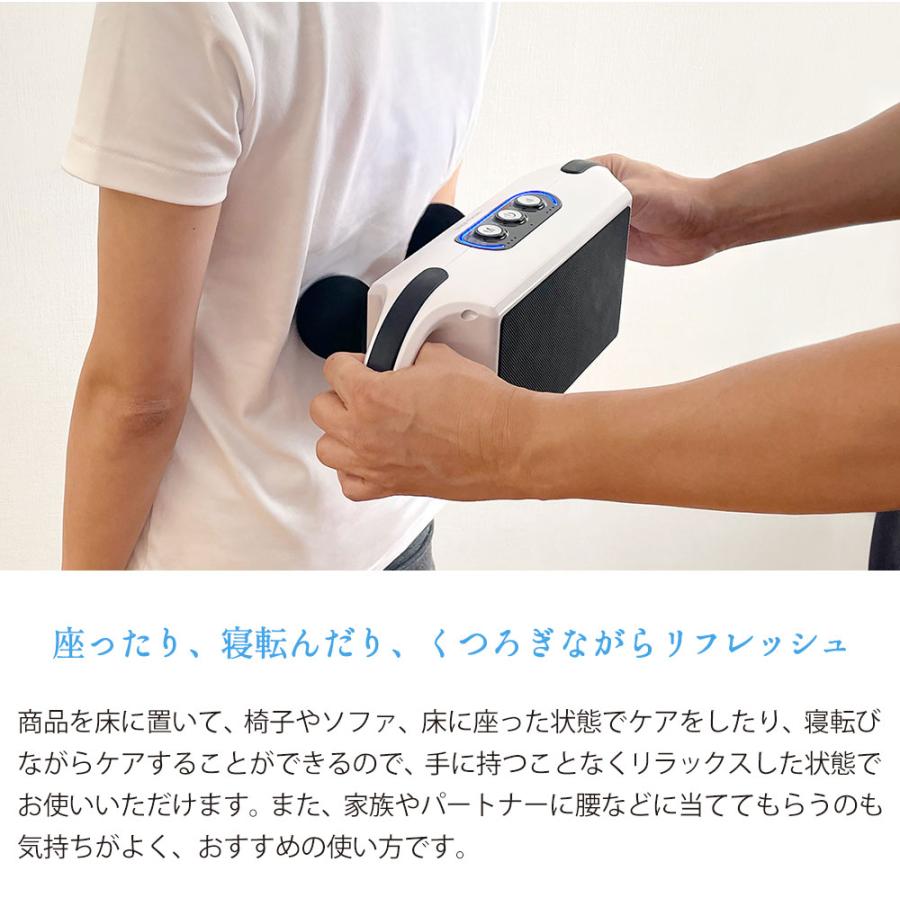 モンデール 筋膜ビート KB1 ヴァルテックス 電気マッサージ機 充電式 コードレス マッサージ器 アタッチメント3つ付き mondiale | mondiale | 04