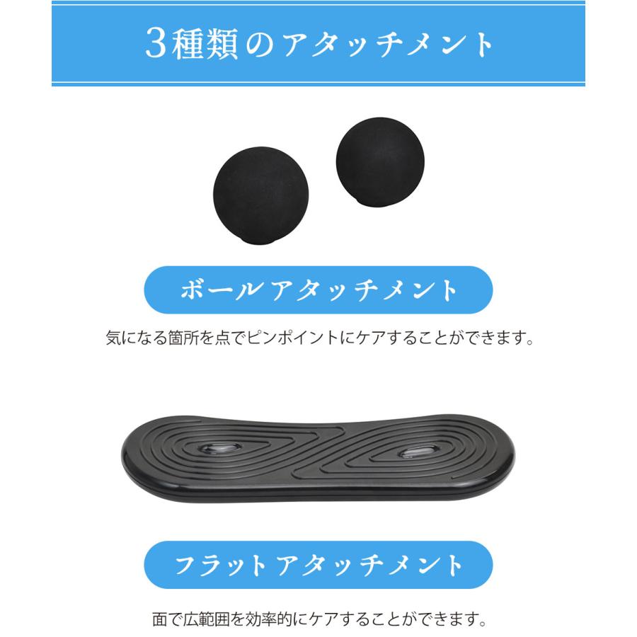 モンデール 筋膜ビート KB1 ヴァルテックス 電気マッサージ機 充電式 コードレス マッサージ器 アタッチメント3つ付き mondiale | mondiale | 07