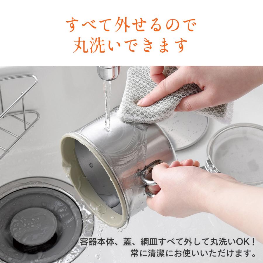 燕三条 オイルポット コンパクト 小さめ 少量 ステンレス 液だれしない 油返し 油保存 小型 小さい 油ポット | ブランド登録なし | 09