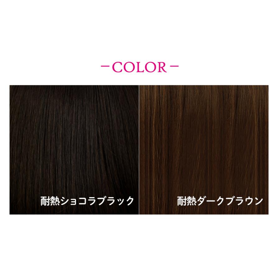 在庫限り ウィッグ 女性 医療用ウィッグ ボブ ショート フルウィッグ かつら 50代 前髪 バレない ミディアム プリシラ 【STK】 | ブランド登録なし | 14