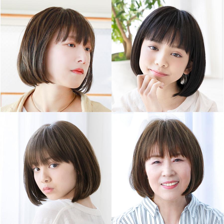 在庫限り ウィッグ 女性 医療用ウィッグ ボブ ショート フルウィッグ かつら 50代 前髪 バレない ミディアム プリシラ 【STK】 | ブランド登録なし | 17