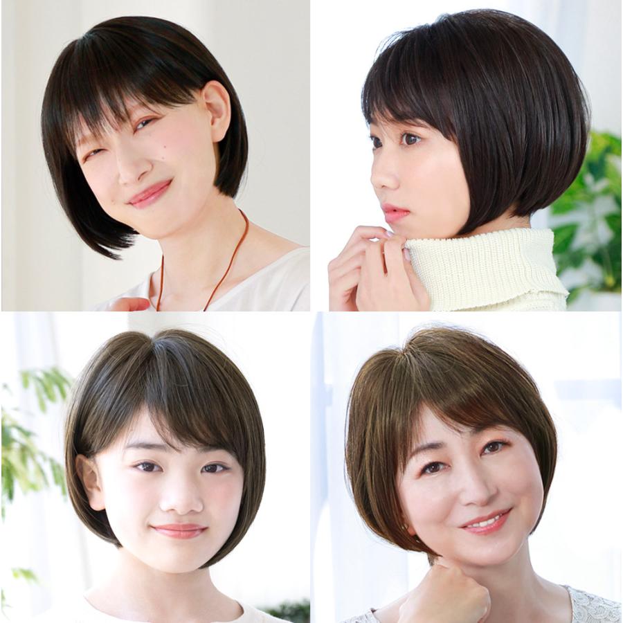 在庫限り ウィッグ 女性 医療用ウィッグ ボブ ショート フルウィッグ かつら 50代 前髪 バレない ミディアム プリシラ 【STK】 | ブランド登録なし | 20