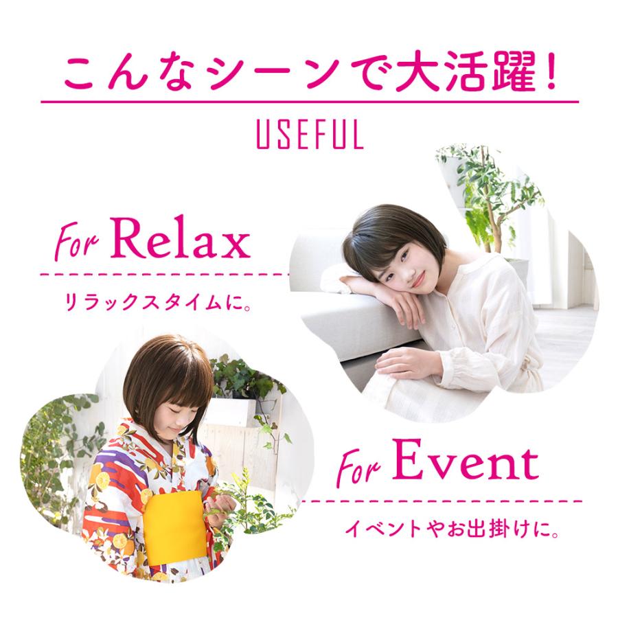 在庫限り ウィッグ 女性 医療用ウィッグ ボブ ショート フルウィッグ かつら 50代 前髪 バレない ミディアム プリシラ 【STK】 | ブランド登録なし | 05