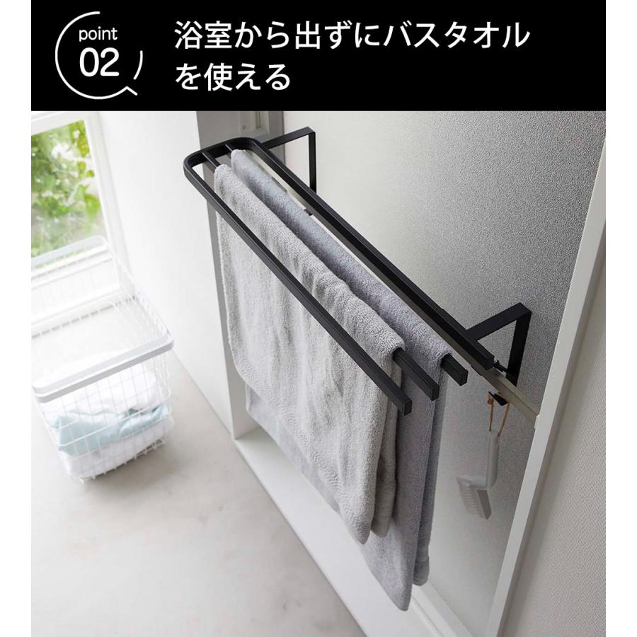 tower バスタオルハンガー 引っ掛け 3連 浴室扉タオル掛け上