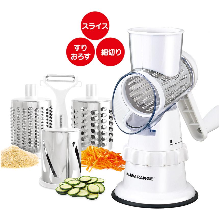 クレバースライサー KS-A3 正規品 KLEVA SLICER スライサー 千切り 多 