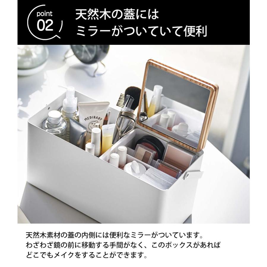 tower メイクボックス 鏡付き 化粧ボックス 持ち運び 【取っ手 tower メイクボックス 鏡付き 化粧ボックス 持ち運び 【取っ手