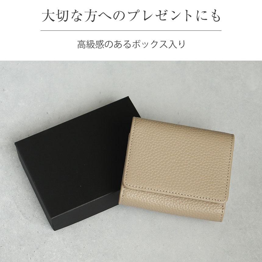 財布 レディース 二つ折り 春財布 二つ折り財布 お札が折れない ミニ財布 本革 小さい財布 スキミング防止 革 皮 RuriHari 無料ラッピング プレゼント | RuriHari | 13