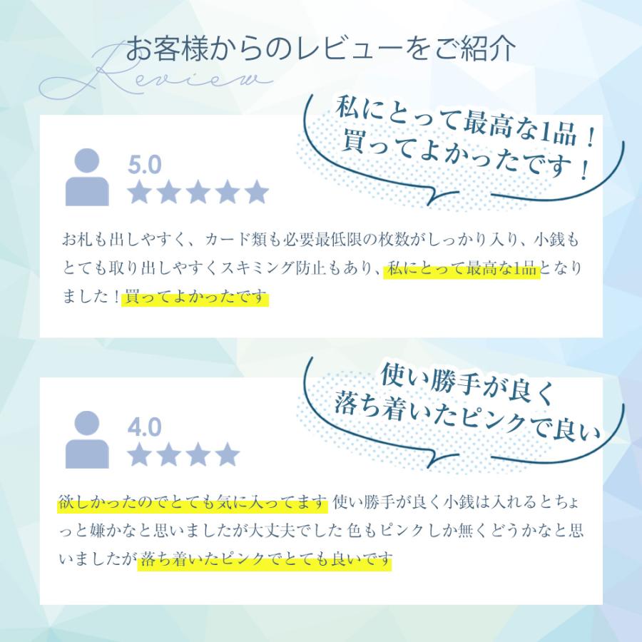 財布 レディース 二つ折り 春財布 二つ折り財布 お札が折れない ミニ財布 本革 小さい財布 スキミング防止 革 皮 RuriHari 無料ラッピング プレゼント | RuriHari | 02