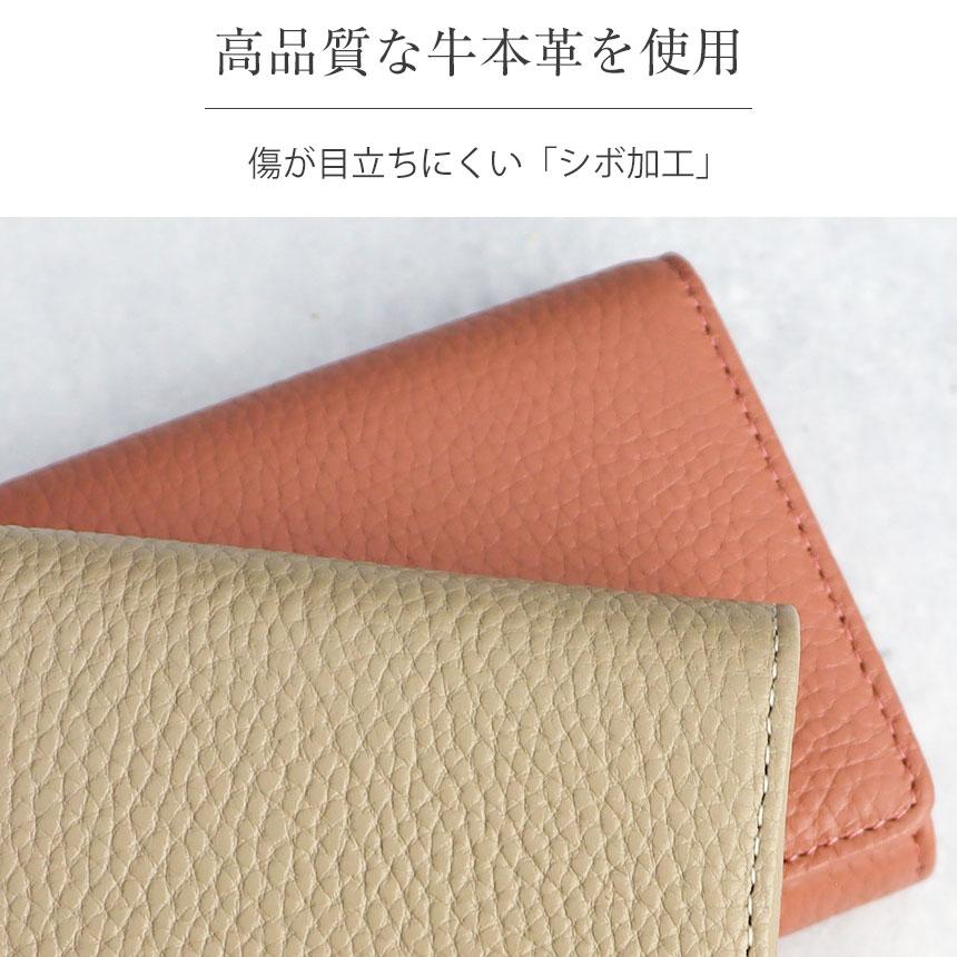 RuriHari 財布 レディース 二つ折り 二つ折り財布 お札が折れ