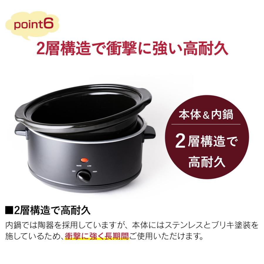 焼き芋 メーカー 焼き芋機 家庭用 クッカー Sweet Memorie 遠赤外線 調理鍋 鍋 石焼き芋 焼きいも 焼きイモ | ブランド登録なし | 16