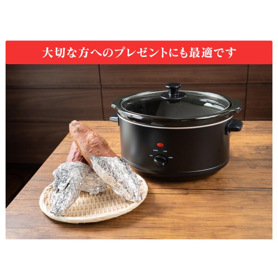 焼き芋 メーカー 焼き芋機 家庭用 クッカー Sweet Memorie 遠赤外線 調理鍋 鍋 石焼き芋 焼きいも 焼きイモ | ブランド登録なし | 18