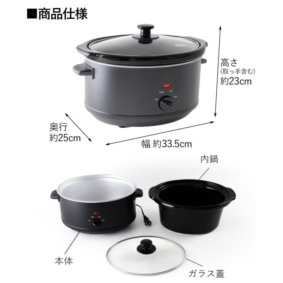 焼き芋 メーカー 焼き芋機 家庭用 クッカー Sweet Memorie 遠赤外線 調理鍋 鍋 石焼き芋 焼きいも 焼きイモ | ブランド登録なし | 19