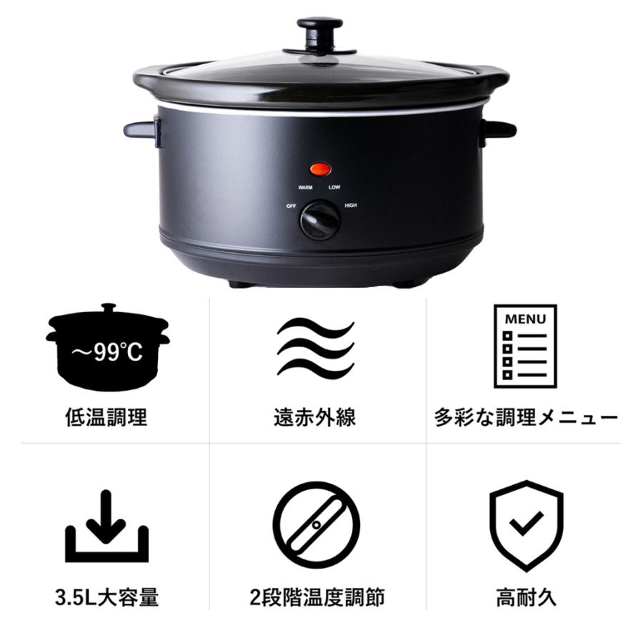 焼き芋 メーカー 焼き芋機 家庭用 クッカー Sweet Memorie 遠赤外線 調理鍋 鍋 石焼き芋 焼きいも 焼きイモ | ブランド登録なし | 03