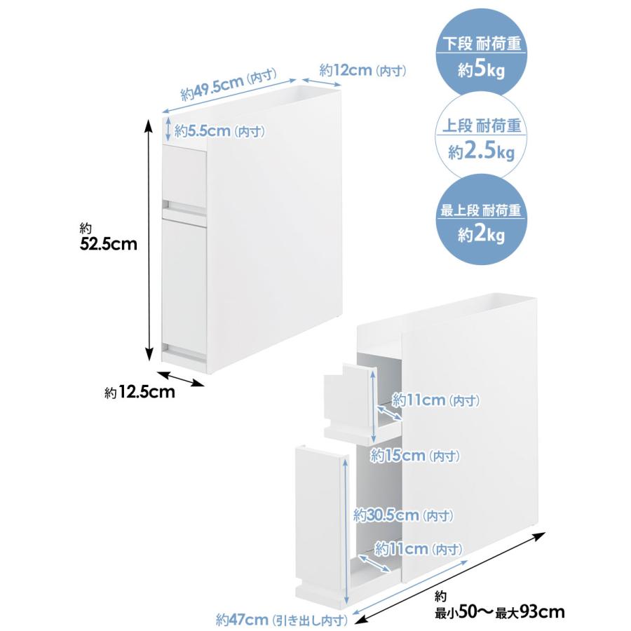 tower 調味料ラック 2段 調味料入れ スパイスラック 調味料 収納