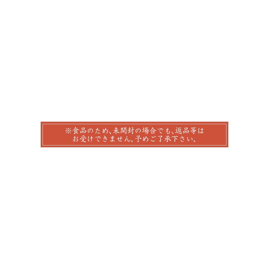 出汁パック 無添加 国産 無塩 減塩調味料 【10g×15包】 【自然素材が体にやさしい】 だしパック 和風だし あご あご入り あごだしパック無漂白 うまみだし｜wide｜21