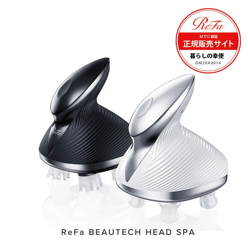 リファ ビューテック ヘッドスパ MTG ReFa BEAUTECH HEAD SPA リファ ビューテック ヘッドスパ MTG ReFa BEAUTECH HEAD SPA