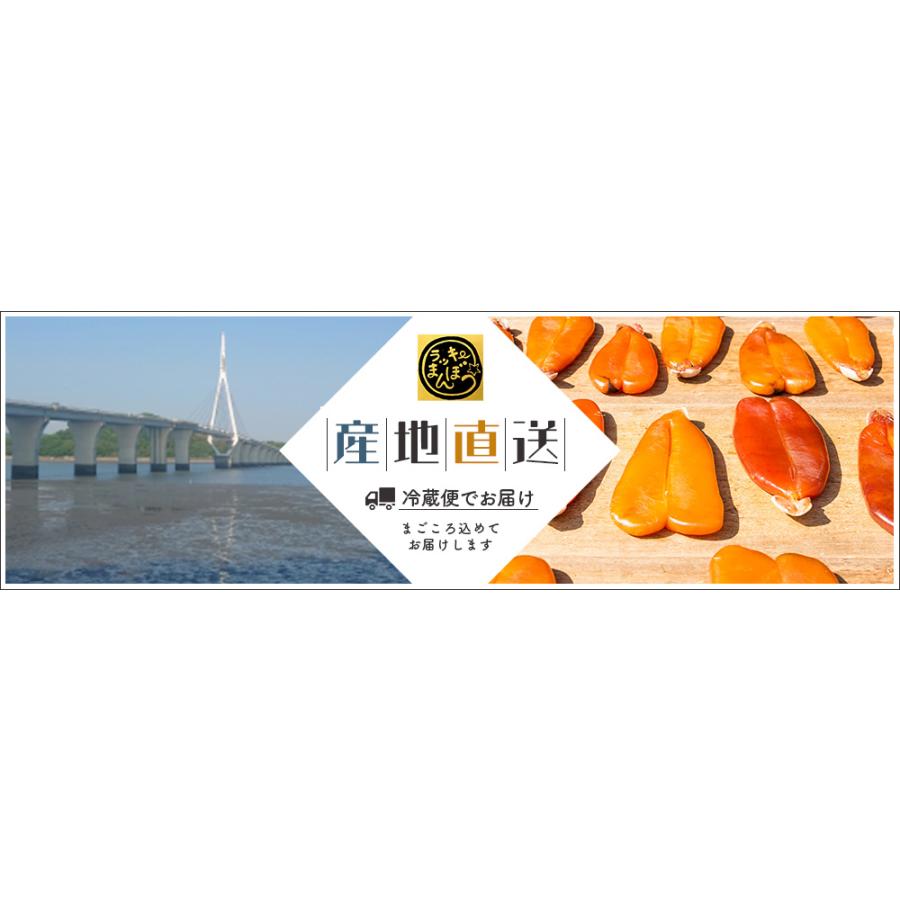 からすみ 国産 スライス 【高級ホテル御用達】 カラスミ 生造り 8g×3個