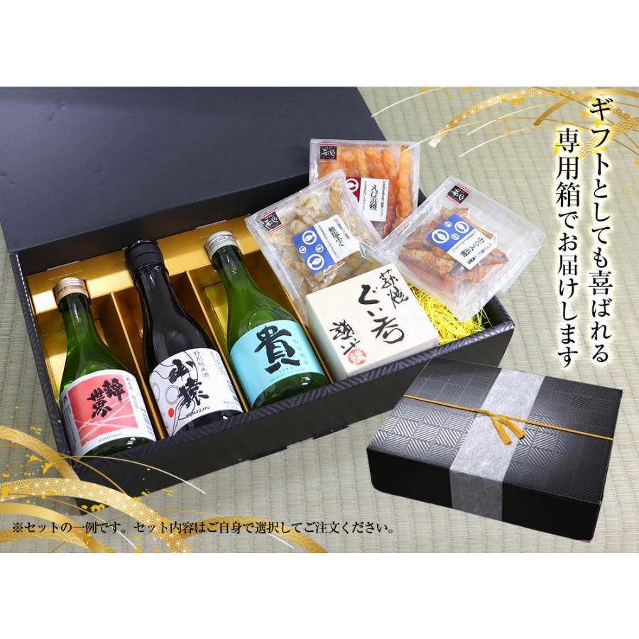 母の日ギフト 日本酒 飲み比べセット 300ml 3本 日本酒セット 山口県 お酒 贈り物 【高級おつまみ＆萩焼酒器付き】 山猿 貴 錦世界 長門峡 山頭火 お花見｜wide｜16