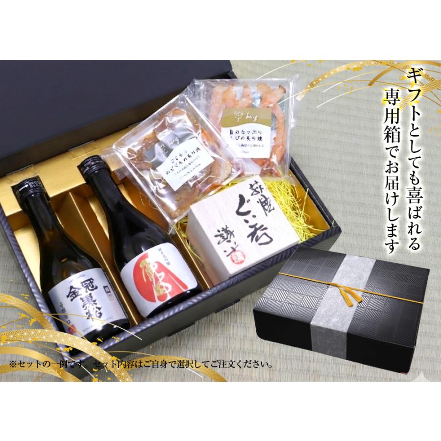日本酒セット お酒 飲み比べ 日本酒おつまみセット 母の日 純米大吟醸