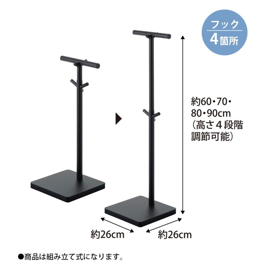 ランドセルスタンド リビング 60cm~90cmまで高さ調整可能 伸縮 ランドセルラック スリム 白 黒 ランドセル収納 リュックハンガー タワー tower 山崎実業｜wide｜13