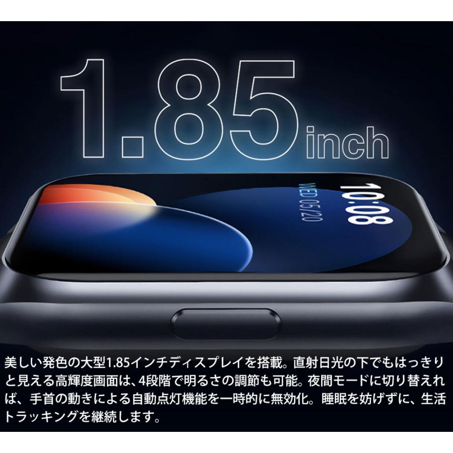 スマートウォッチ 通話機能 HAYLOU Watch 2 Pro Xiaomi開発グループ発 ハイロー ハイロウ シャオミ 心拍数 android  大画面 1.85インチ 健康管理 睡眠 22mm 国内正規品 HAYLOU ハイロー Watch 2 Pro スマートウォッチ 日本語対応  【Xiaomi開発グループ発 2024年モデル】 HL ...