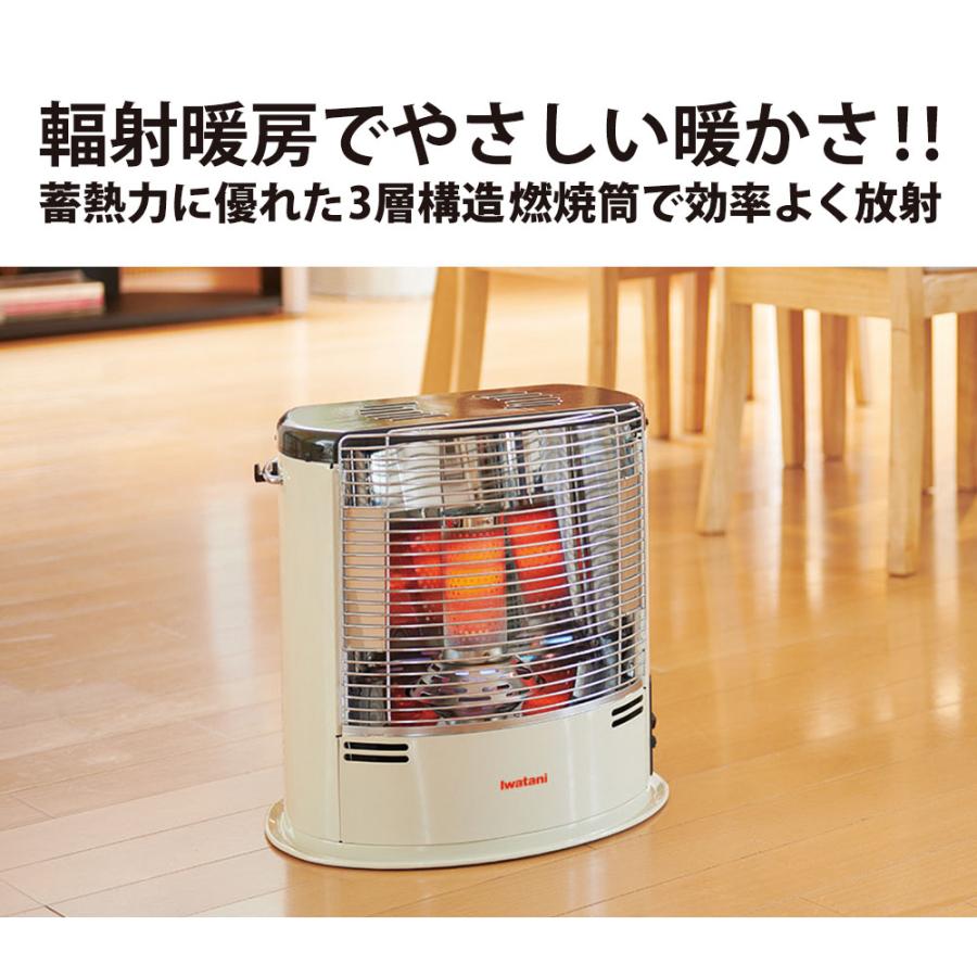 Iwatani ストーブ イワタニ カセットガスストーブ 1350w デカ暖2 Iwatani ストーブ イワタニ カセットガスストーブ 1350w デカ暖2