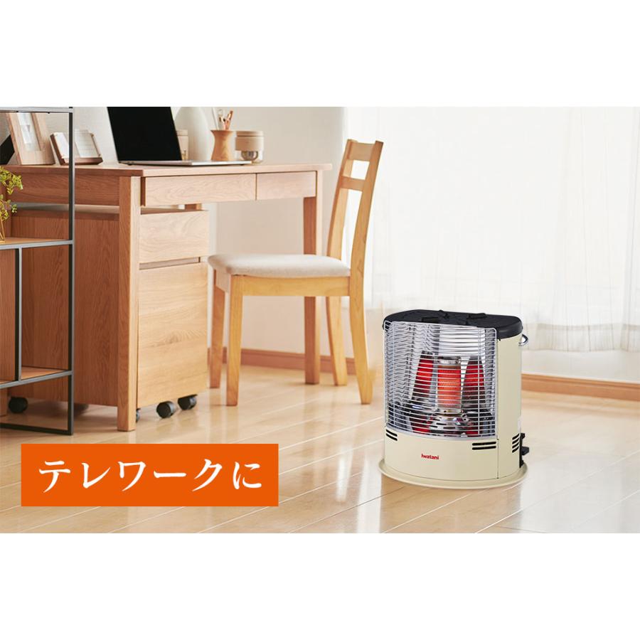 Iwatani（イワタニ） ストーブ カセットガスストーブ 1350w デカ暖3