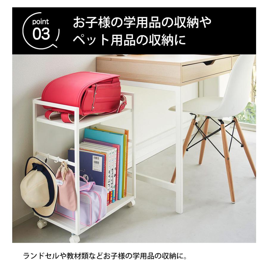 tower キッチンワゴン キャスター付き キッチン収納棚 スチール tower キッチンワゴン キャスター付き キッチン収納棚 スチール