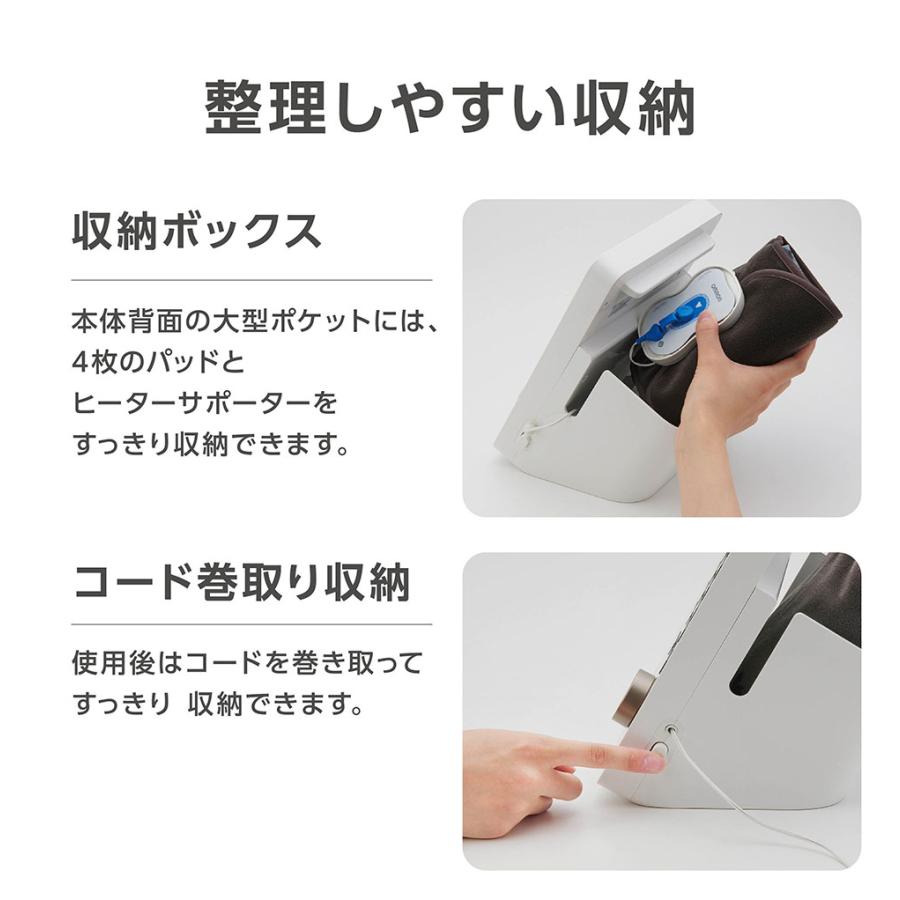 低周波治療器 オムロン 電気治療器 膝 家庭用 腰 HV-F9550 omron 肩こり 温熱ヒーター マッサージ 痛み 血行改善 ひざ 肩 疲労回復 管理医療機器の画像