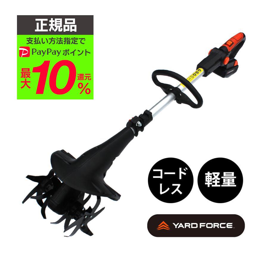 ★値下げしました★耕運機★携行缶★マルチ★その他 ☆値下げしました☆耕運機☆携行缶☆マルチ☆その他