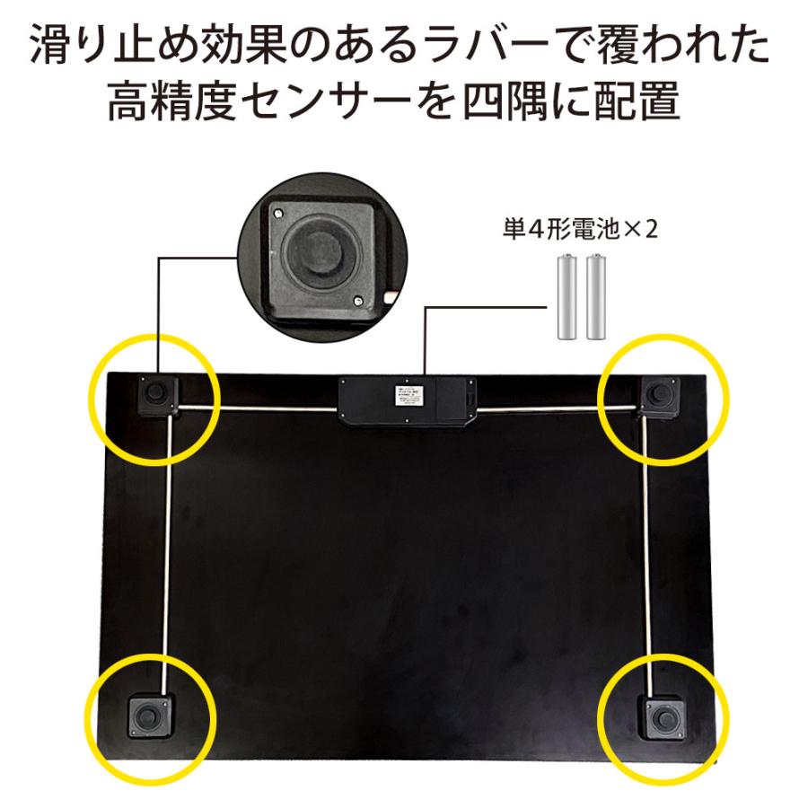 ペットくんBIG 大型犬 体重計 ペットスケール ペット君 BIG ビッグ