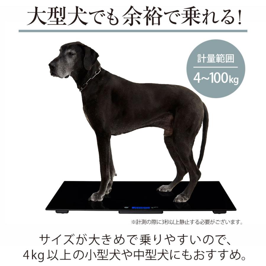Absdefen 大型犬体重計 ペット 体重計 最大100kg Amazon.co.jp: Absdefen 大型犬体重計 獣医用犬体重計 ペット