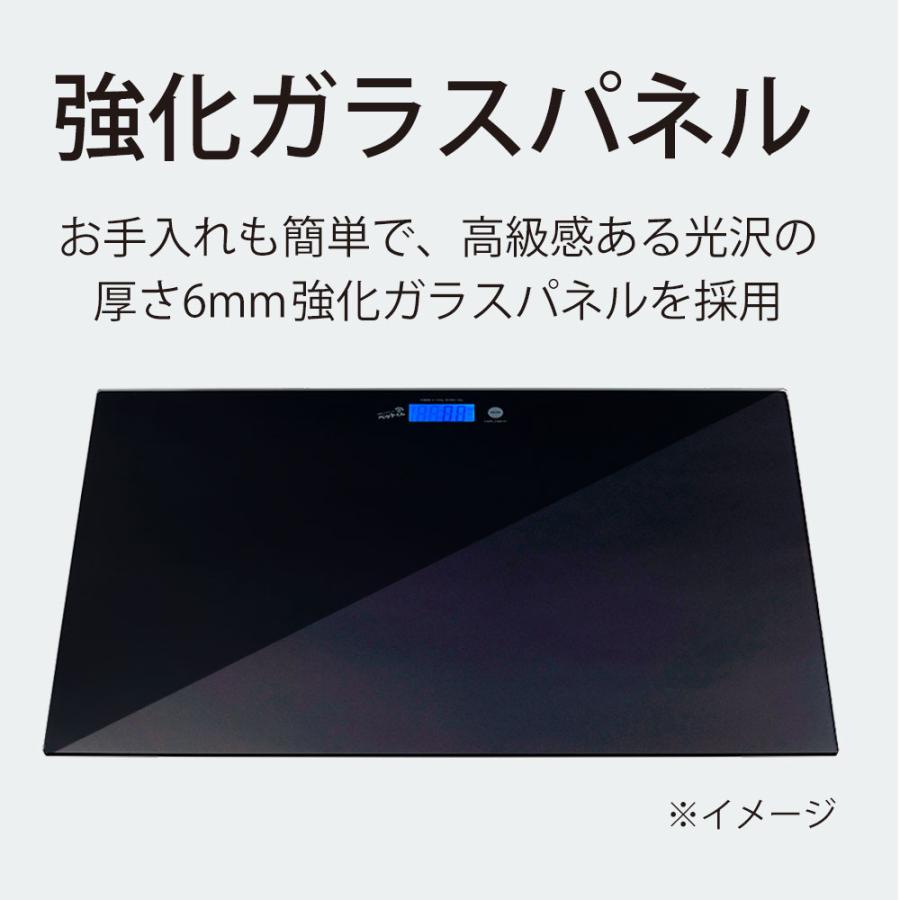 ペットくんBIG 大型犬 体重計 ペットスケール ペット君 BIG ビッグ