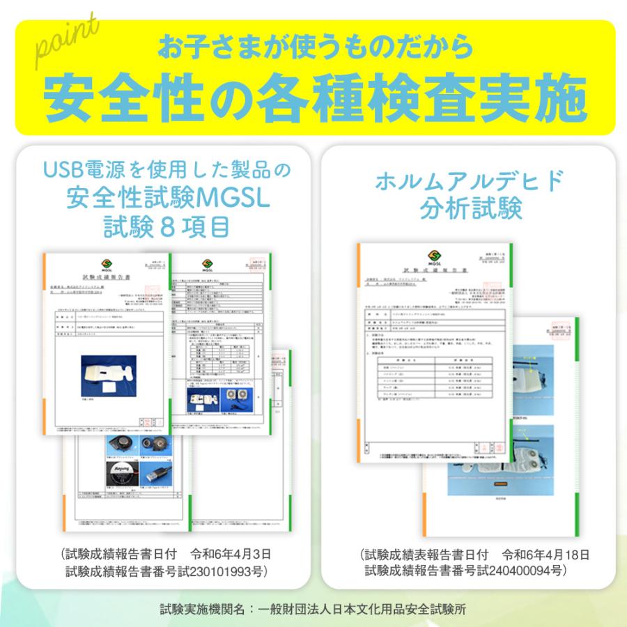 ベビーカーシート 夏 ファン ベビーカー 扇風機 【1,500円クーポン 