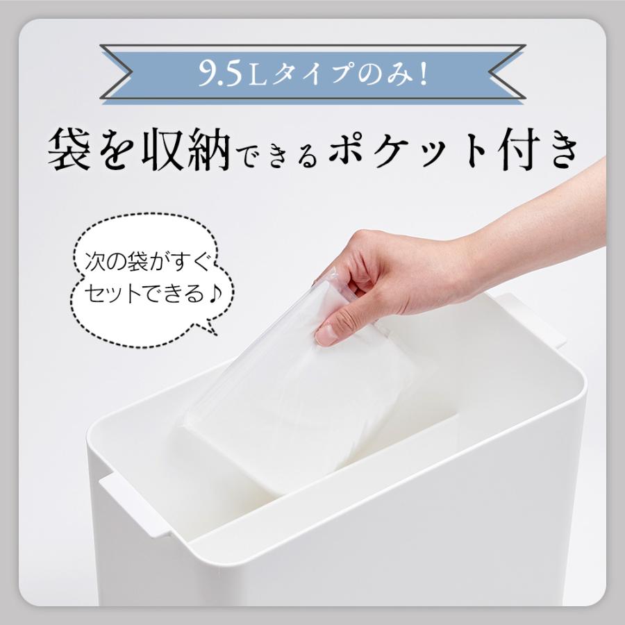 Like-it（ライクイット） ゴミ箱 密閉 臭わない 小型 コンパクト