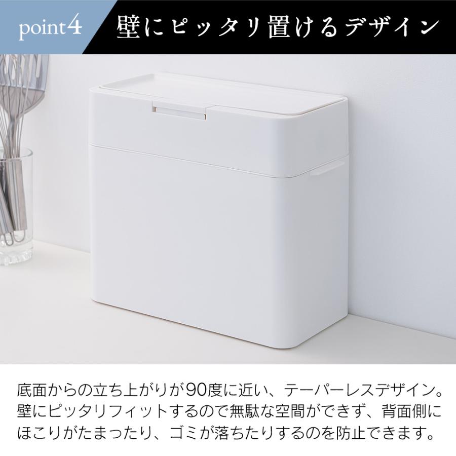 Like-it（ライクイット） ゴミ箱 密閉 臭わない 小型 コンパクト