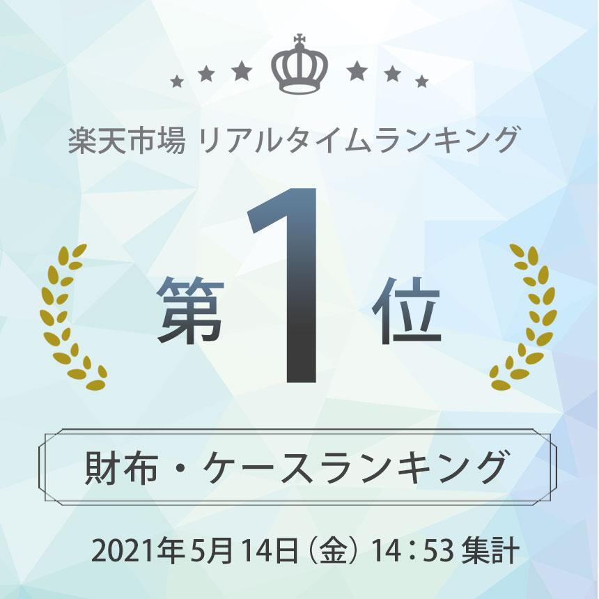 財布 レディース 二つ折り 春財布 ミニ財布 小さい財布 使いやすい ブランド 本革 バイカラー スキミング防止 お札折らない 緑 無料ラッピング プレゼント | RuriHari | 13