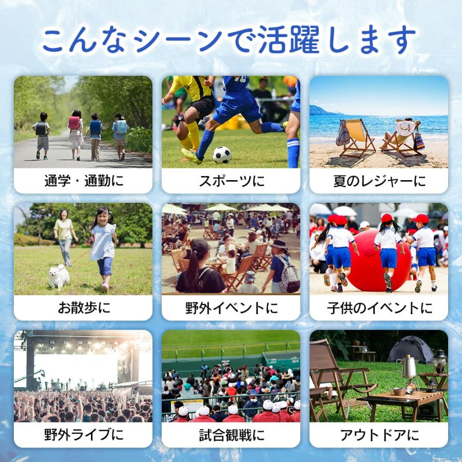 ミニアイスパック 氷嚢 ピーコック アイシング 首 魔法瓶 冷却 シリコン製 氷のう ひょうのう スポーツ mini ice pack 熱中症対策 携帯 | ピーコック魔法瓶工業 | 11