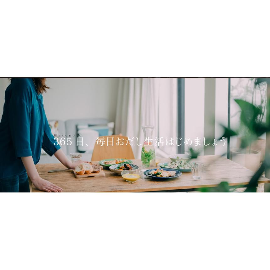 365毎日おだし〈袋〉 mizunoto 国産 粉末 出汁 だし 和風 パウダー 食塩不使用 無塩 酵母エキス 保存料 | ブランド登録なし | 16