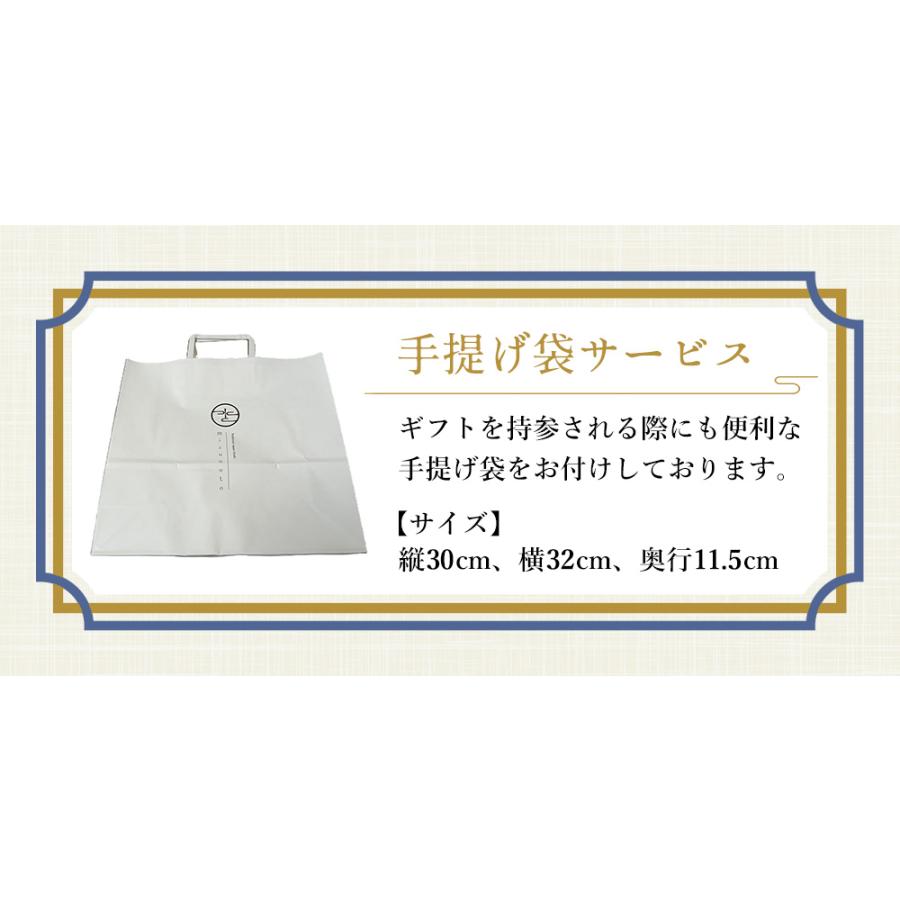 だしカクテル 5本 ギフトセット mizunoto 国産 出汁 だし 粉末 パウダー 無添加 熨斗対応 粉末だし 食塩不使用 無塩 酵母エキス 5種 | ブランド登録なし | 15