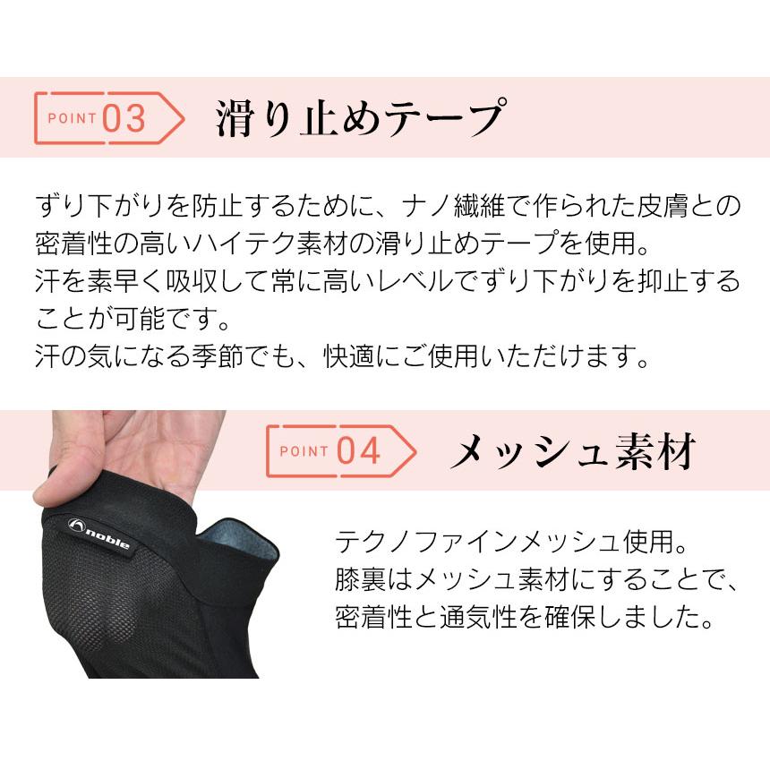 【10%還元】TV紹介 膝サポーター アルコープラス【2枚組】 皮膚感覚ひざサポーター arukoプラス ひざサポーター | ブランド登録なし | 10