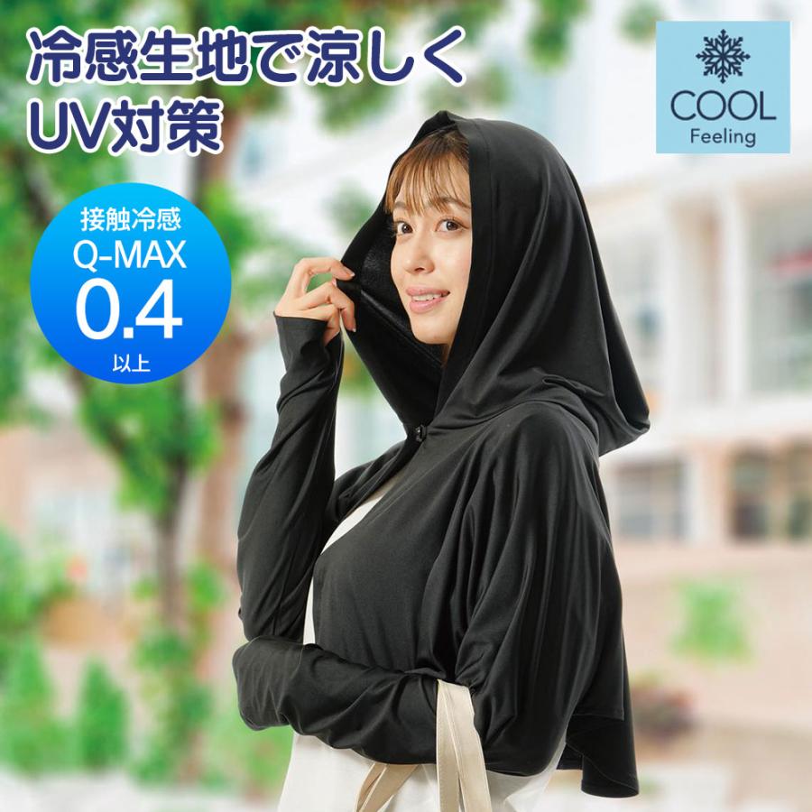 メール便可】 アブ ロッドティップカバー&ベルト Abu Rod Tip Cover & Belt -  【バス・トラウト・ソルトのルアーフィッシング通販ショップ】BackLash／バックラッシュ｜Japanese fishing  tackle｜ルアー/釣具通販 バックル付きプロカバーネオプレン防水アームバンドラップアラウンドスポーツ 端末対応Kyocera au Qua Phone QX W