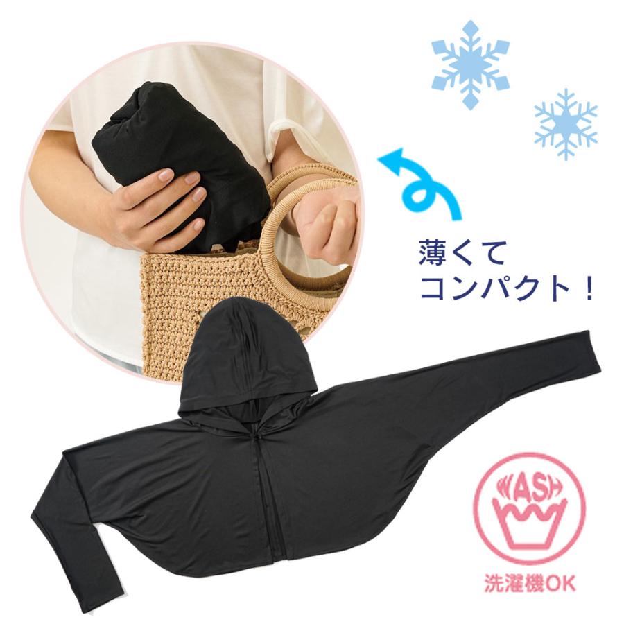 アームカバー 運転中 ボレロ フード付き UV&クールフード付きボレロ ボレロ UVカット 98％ 日焼け防止 紫外線対策 グッズ UPF50+ 薄手 | ブランド登録なし | 05