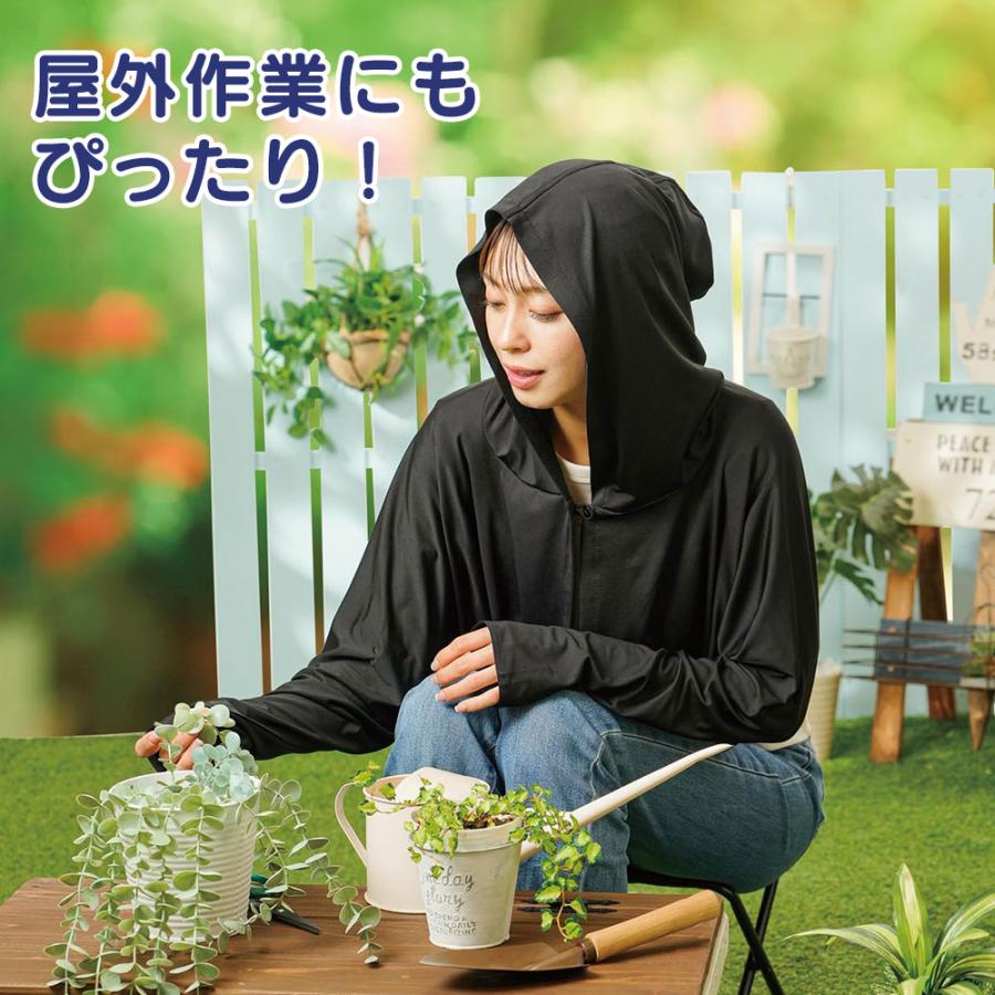 アームカバー 運転中 ボレロ フード付き UV&クールフード付きボレロ ボレロ UVカット 98％ 日焼け防止 紫外線対策 グッズ UPF50+ 薄手 | ブランド登録なし | 06