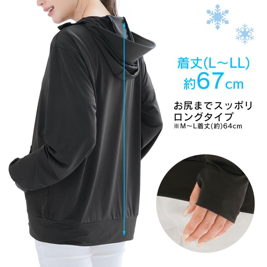 在庫限り UVカットパーカー 99% UVカット パーカー ラッシュガード