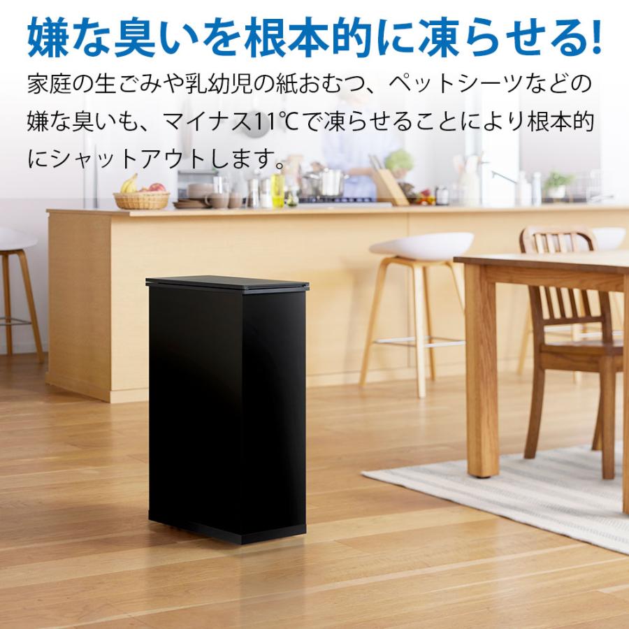 SANKA ゴミ箱 消臭 冷やすゴミ箱 正規品 サンカ クリーン SANKA ゴミ箱 消臭 冷やすゴミ箱 正規品 サンカ クリーン