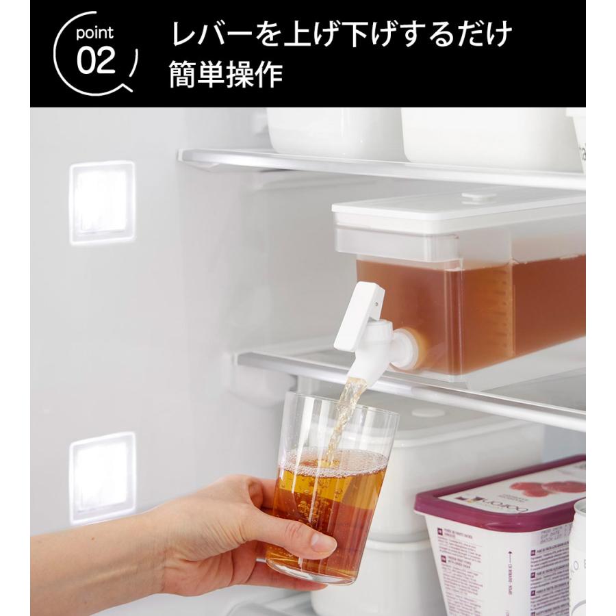 tower 山崎実業 公式 冷蔵庫ドリンクサーバー タワー 1.8L tower 山崎実業 公式 冷蔵庫ドリンクサーバー タワー 1.8L