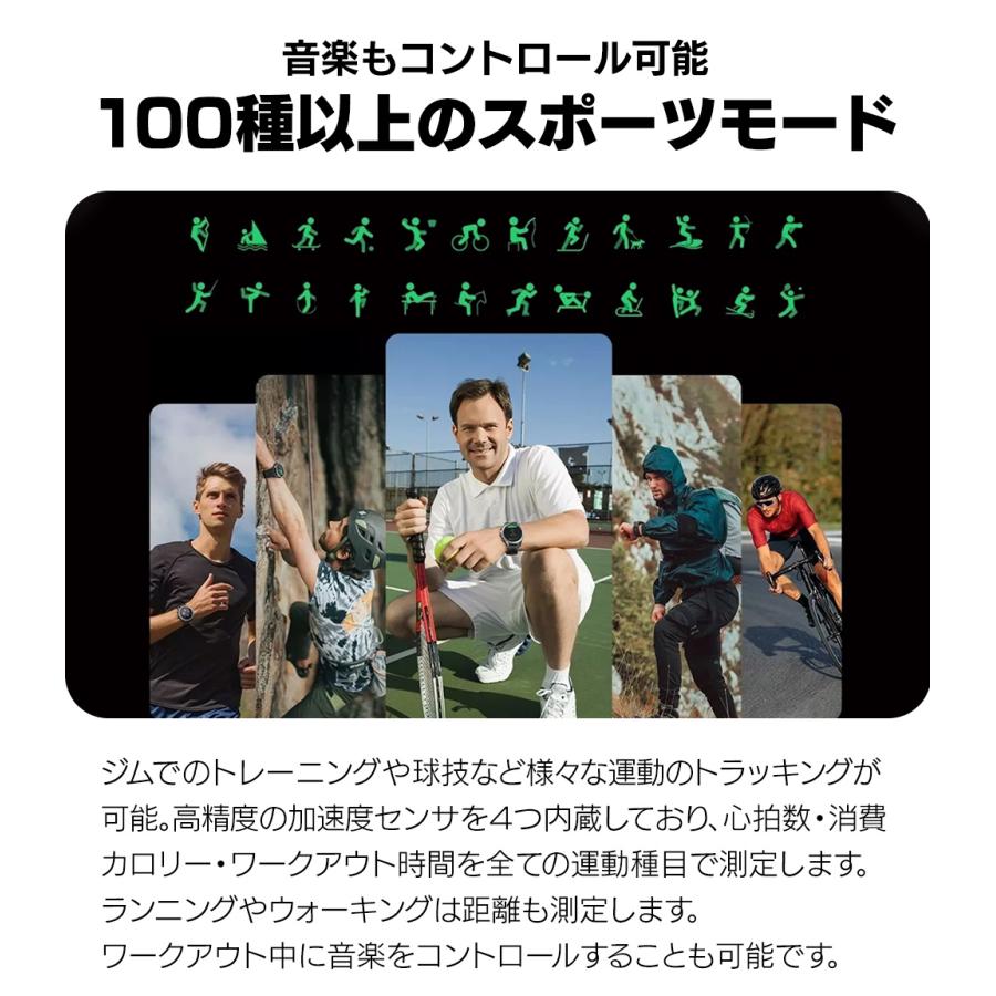 在庫限り スマートウォッチ 通話機能 丸型 バレンタイン メンズ Haylou Solar Pro 大画面 防水 ハイロー 心拍数 睡眠 常時点灯 iPhone Android 【STK】 | HAYLOU | 10