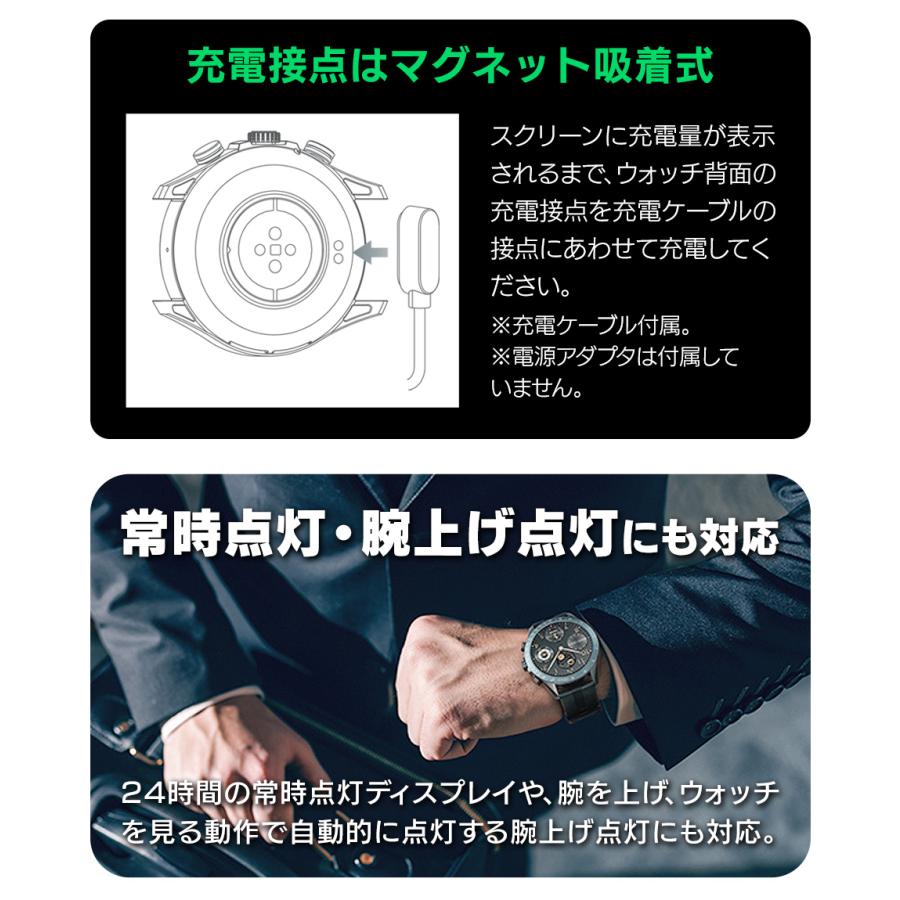 在庫限り スマートウォッチ 通話機能 丸型 バレンタイン メンズ Haylou Solar Pro 大画面 防水 ハイロー 心拍数 睡眠 常時点灯 iPhone Android 【STK】 | HAYLOU | 15